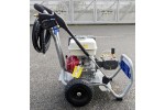 Nettoyeur HP Essence 200 bars - 21L/Min